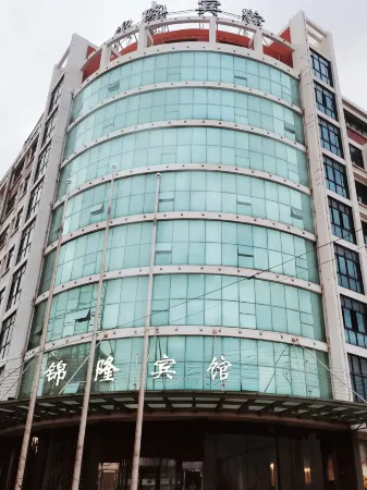 Jing Long Hotel Отели рядом с достопримечательностью «Baima'ao»