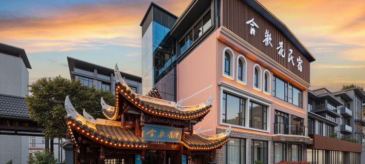 Hehuanhua Homestay (Xuan'en Longyou Gongshui) Hotels in Xuan'en