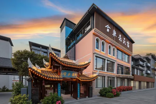 Hehuan Flower Hotel (Xuan'en Longyou Gongshui) Hotel di Xuan'en