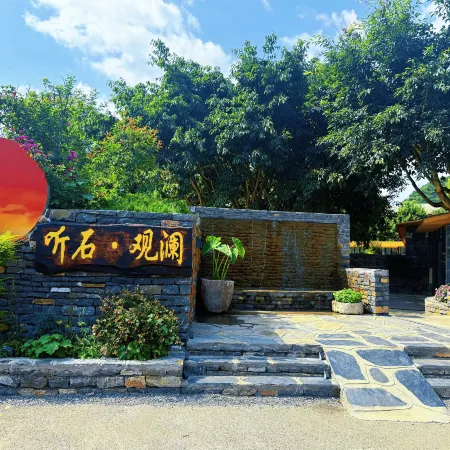 Huangguoshu Tingshiguanlan Heyuan Homestay