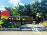 Huangguoshu Tingshiguanlan Heyuan Homestay