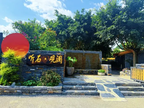 Tingshi Guanlan Homestay Hôtels à : Zhenning