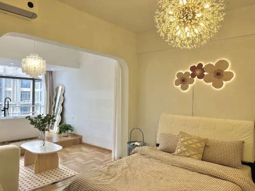 Qiuyue Apartment - Homestays