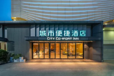 City Comfort Inn Hotel (Zhongshan Henglan) Các khách sạn ở Trung Sơn