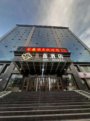 Jinxin Hotel