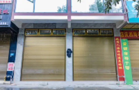 巴馬水雲歸民宿