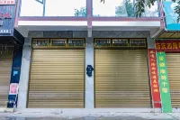 Bama Shuiyungui Homestay