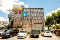 i Electronrc sports (Shanghai Wusong International Cruise Terminal Songbao Road Branch) 우송커우 주변 호텔