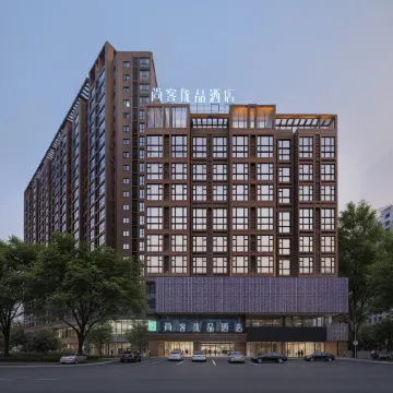 Pipixiong E-Sports Hotel (Pingjiang Baihuatai Avenue Tianyue Bus Station)