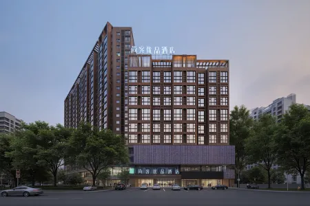 Pipixiong E-Sports Hotel (Pingjiang Baihuatai Avenue Tianyue Bus Station)