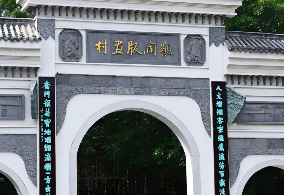 5. 이윤위에 서비스..