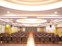 Anyang Hotel Hotels in Anyang