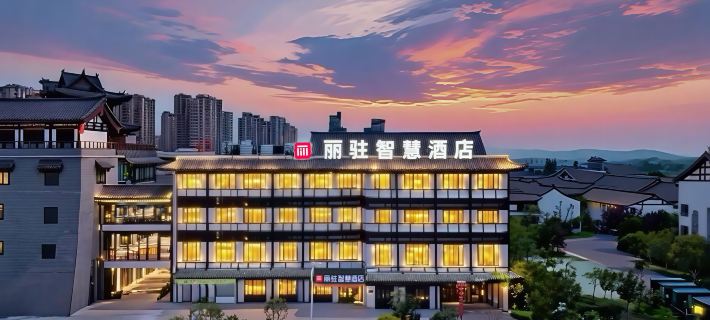 Li Zhu Smart Hotel (Huaibei Sui-Tang Canal Ancient Town Branch) Ξενοδοχεία στην πόλη Χουαϊμπέι