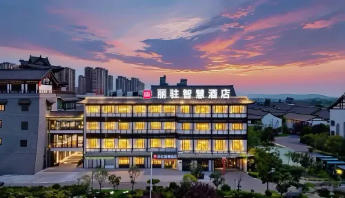 Li Zhu Smart Hotel (Huaibei Sui-Tang Canal Ancient Town Branch)