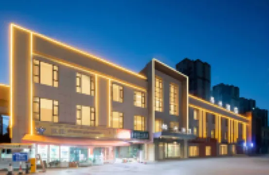 โรงแรมชีกวง โรงแรมใกล้เขตมหาวิทยาลัยฉางซิน