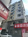 Jinghu Hotel (Hunan University of Science and Technology)