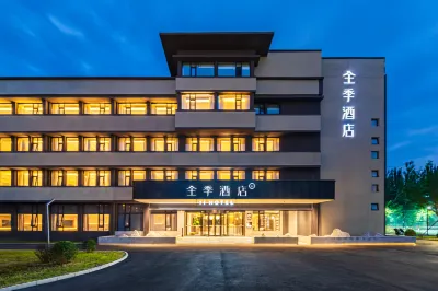 Ji Hotel (Beijing Xihongmen) Hotels in Daxing Airpot