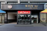 HUI JING GE HOTEL Hotels in Tumed Left Banner