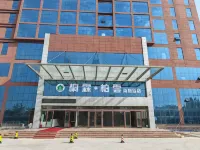 TongLinBaiYun  Hotel Hotel a Linyi