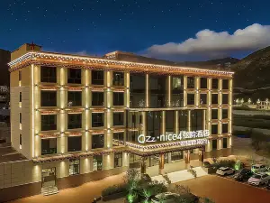 Batang Xianyun Hotel