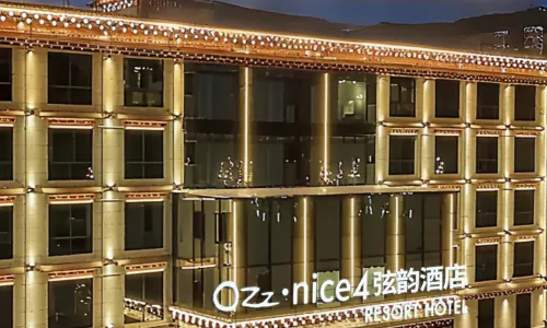 Batang Xianyun Hotel