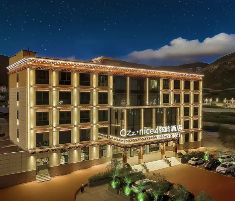 Batang Xianyun Hotel