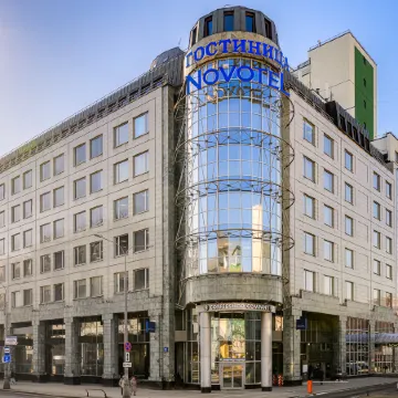 Novotel Москва Центр Отели рядом с достопримечательностью «Оружейная»