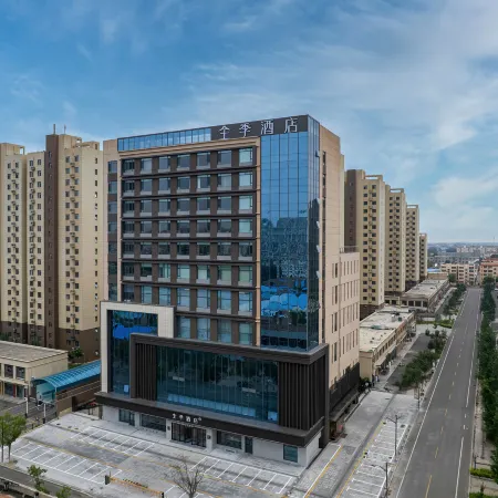 JI Hotel (Dezhou Wucheng County Government)