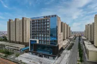 All-Season Hotel (Dezhou Wucheng County Government Branch) Hotel a Wucheng