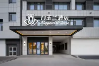 Magnotel Hotel (Huantai Xinyulou)