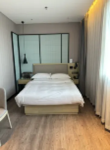 FamiLi Hotel (Jiangyin East Outer Ring Road)