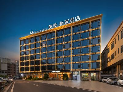 Meihao EZZI Hotel (Yingde Xianhu Bay)