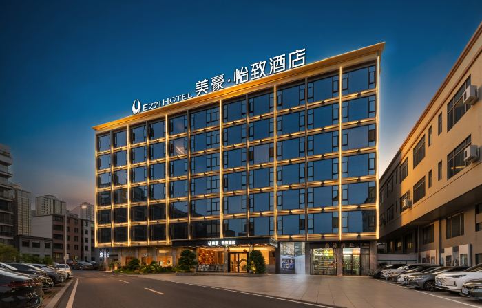 Meihao EZZI Hotel (Yingde Xianhu Bay)