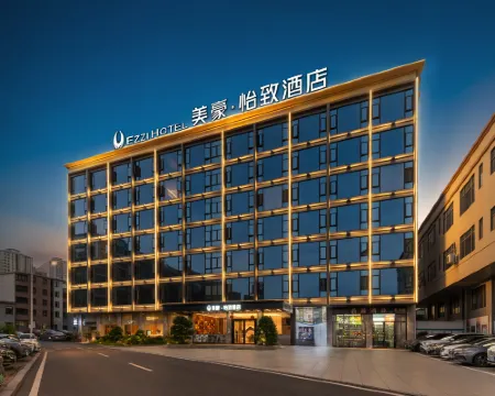 Meihao EZZI Hotel (Yingde Xianhu Bay) Hotels in Yingde