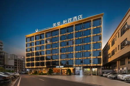 Meihao EZZI Hotel (Yingde Xianhu Bay)