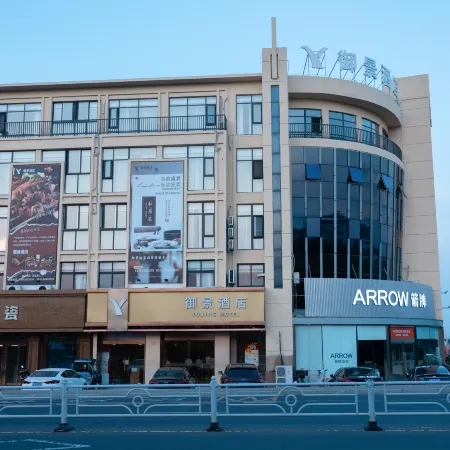 Yujing Hotel • Jinhu Coach Station