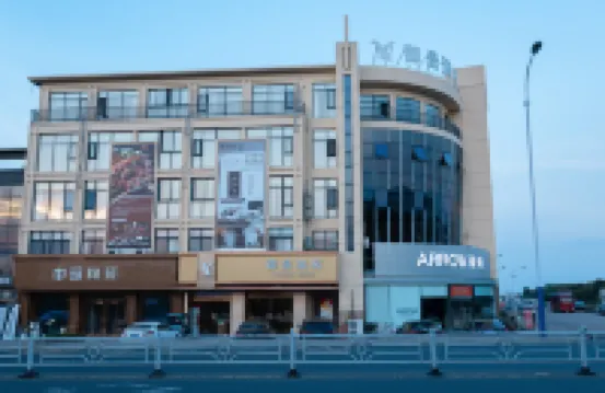 Yujing Hotel • Jinhu Coach Station