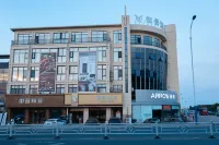 Yujing Hotel • Jinhu Coach Station Hotels near Bihe Pavilion