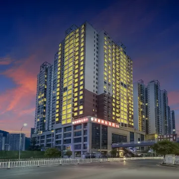 Meicheng Zhenxuan Hotel (Tongren High-speed Railway Station Branch) Hotels near Tongren Railway Station