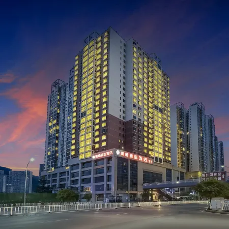 Meicheng Zhenxuan Hotel (Tongren High-speed Railway Station Branch)