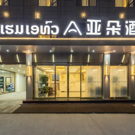 Yaduo New Hotel