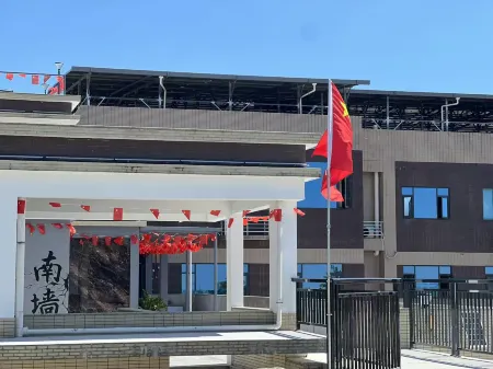 Hui'an Meiqishan Homestay Отели рядом с достопримечательностью «All Love Park Ocean Kingdom»