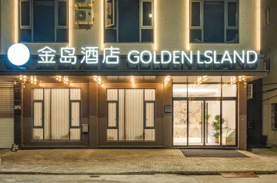 Xiangshan Jindao Hotel 화아오석림(화오석림) 주변 호텔