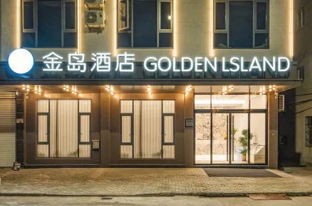 Xiangshan Jindao Hotel Отели рядом с достопримечательностью «Hua'ao Island»