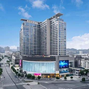 City Comfort Premier Hotel (Leshan Zhanggong Bridge Gourmet Street)