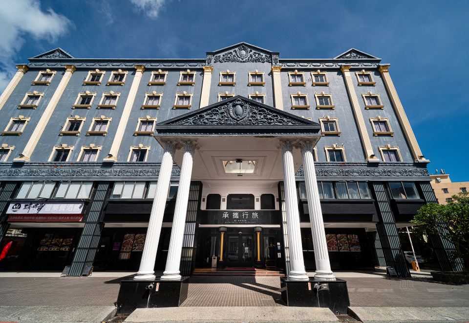 푸리던 호텔 켄팅