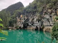 Bolan · Mijing Homestay (Luodian Daxiao Well) - วิว