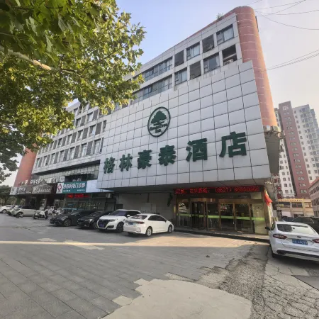 GreenTree Inn Suqian Siyang Development Zone East Beijing Road Business Hotel
