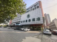 GreenTree Inn Suqian Siyang Development Zone East Beijing Road Business Hotel