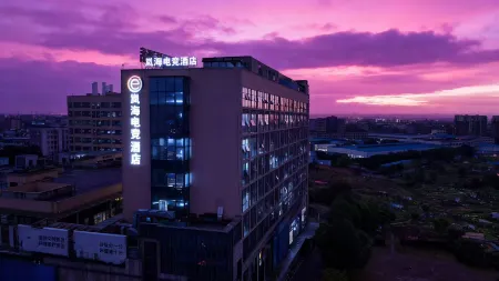 LanHai E-sports Homestay (Guanghan Fuzhou Road) Отели в г. Гуанхан